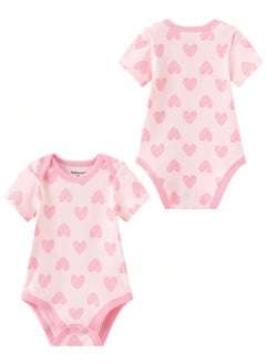 Baby Jumpsuit Summer Short-Sleeved Three-Piece Set - pzsku/ZB4AB1949EF5D0051256DZ/45/_/1730514433/f17278af-34d5-4a5e-b3a7-3a6c221d308b