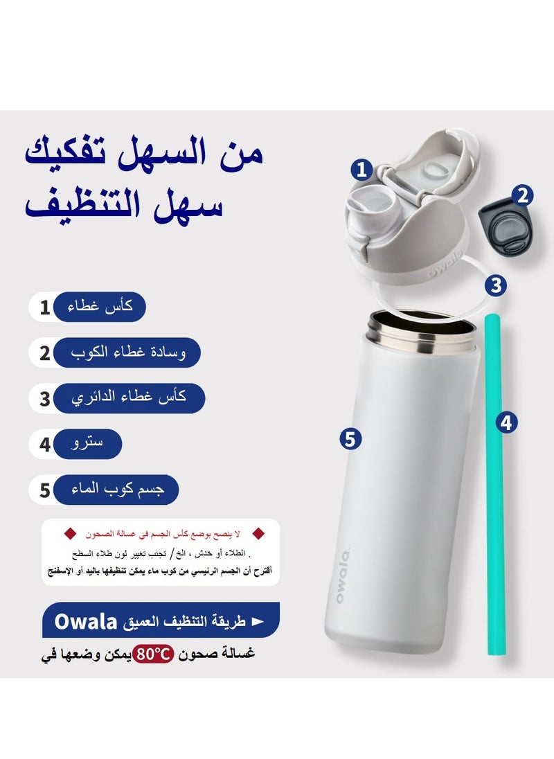 Owala - 32 Oz. Owala FreeSip Stainless Steel Water Bottle in Pink ribbon - Image 1