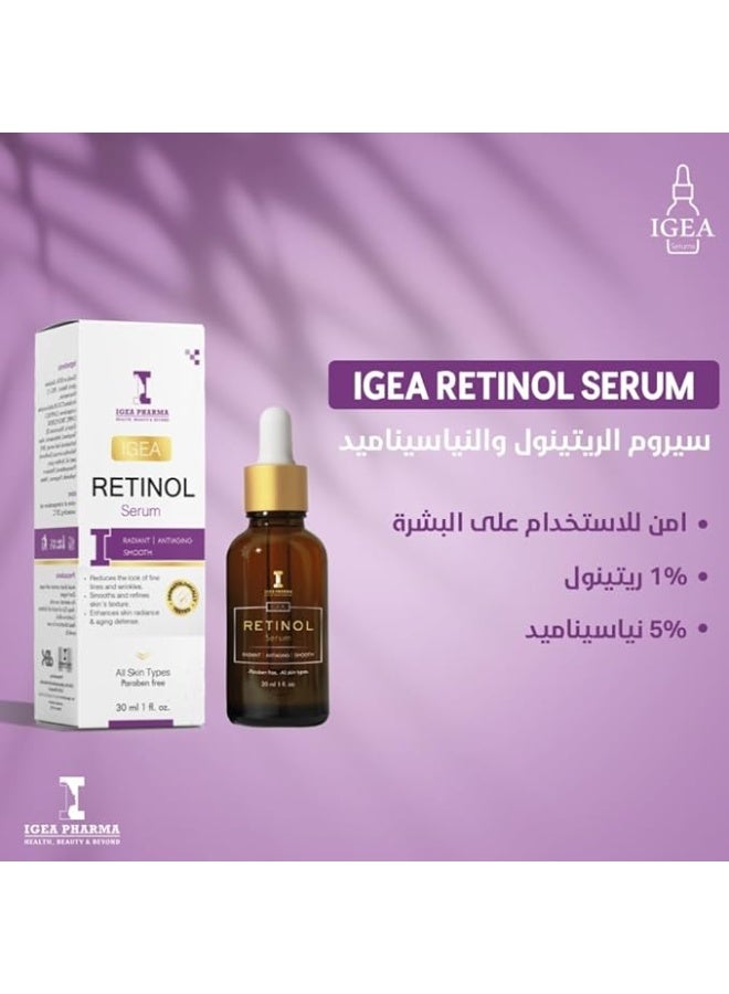 إيجيا فارما سيروم الريتينول 30 مل - Image 4