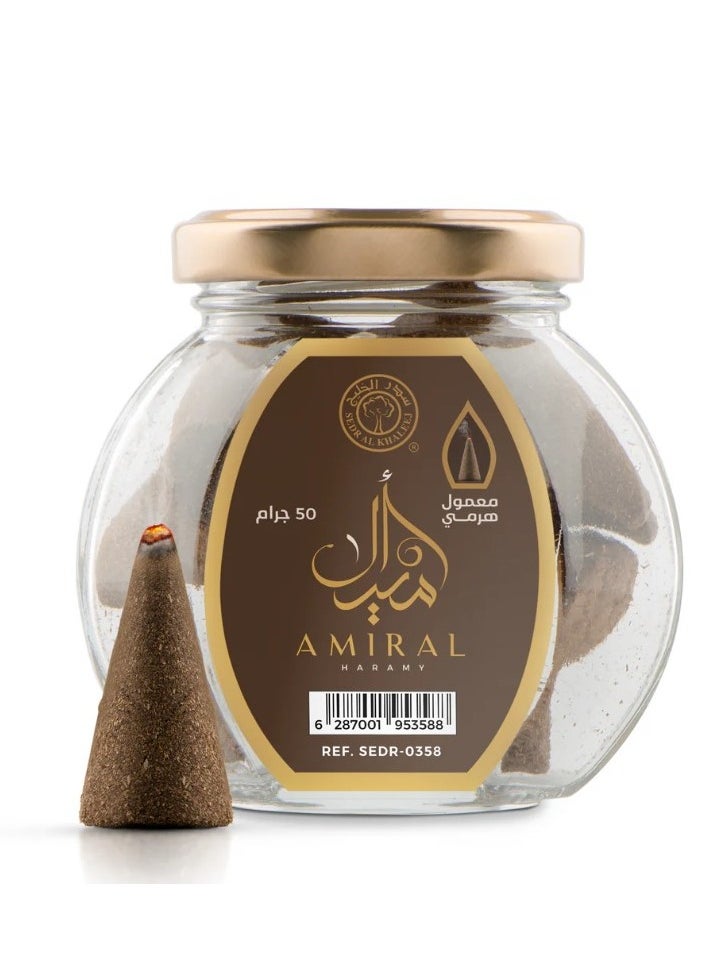 sedr Alkhaleej Amiral pyramid maamoul 50 grams 