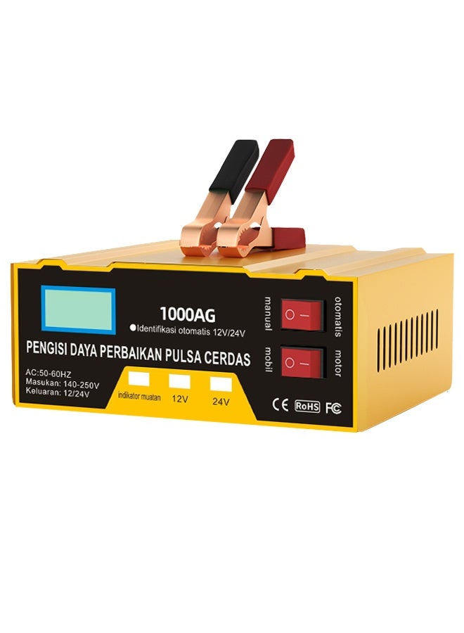 Intelligent Pulse Battery Charger - Digital Display for Car/Motorcycle Batteries - Auto Repair & Maintenance - Image 1