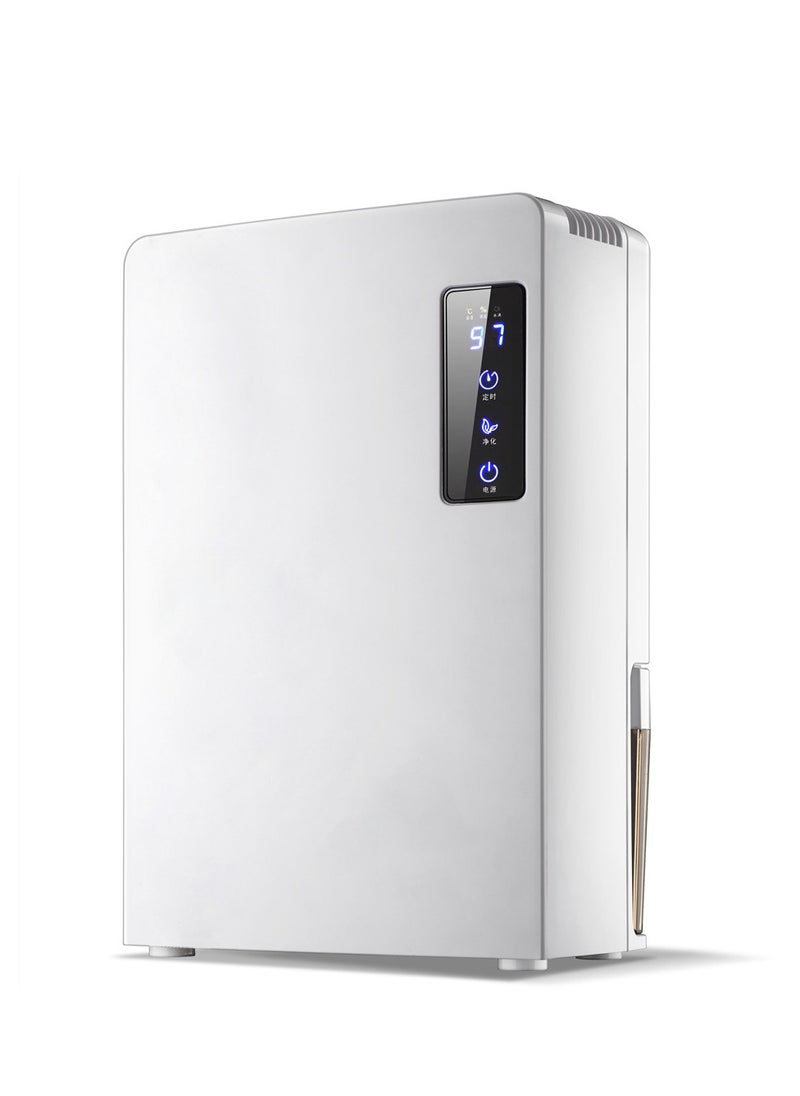 Arabest - Home Dehumidifier, Ultra Quiet Auto Shut Off, Portable Small Compact Dehumidifier, Two Modes and Humidity Control, Ultra Quiet Dehumidifier, 2200ML Water Tank (White A) - Image 1