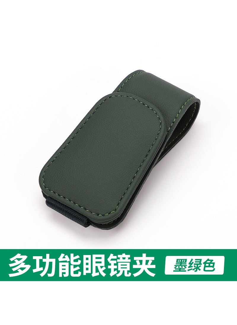 Generic Cross-border car glasses clip microfiber car glasses clip sun visor clip multifunctional sunglasses card ticket clip Dark green 