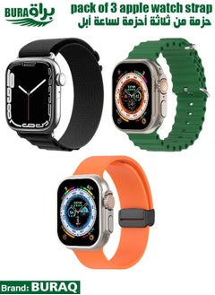 Apple Watch Band Strap For Apple Watch Ultra 2/Ultra 49mm, Series 10 46mm, 9/8/7 45mm, SE2/SE/6/5/4 44mm, 3/2/1 42mm