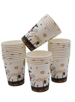 co arma 42-piece graduation party cup and plate set  - Image 3