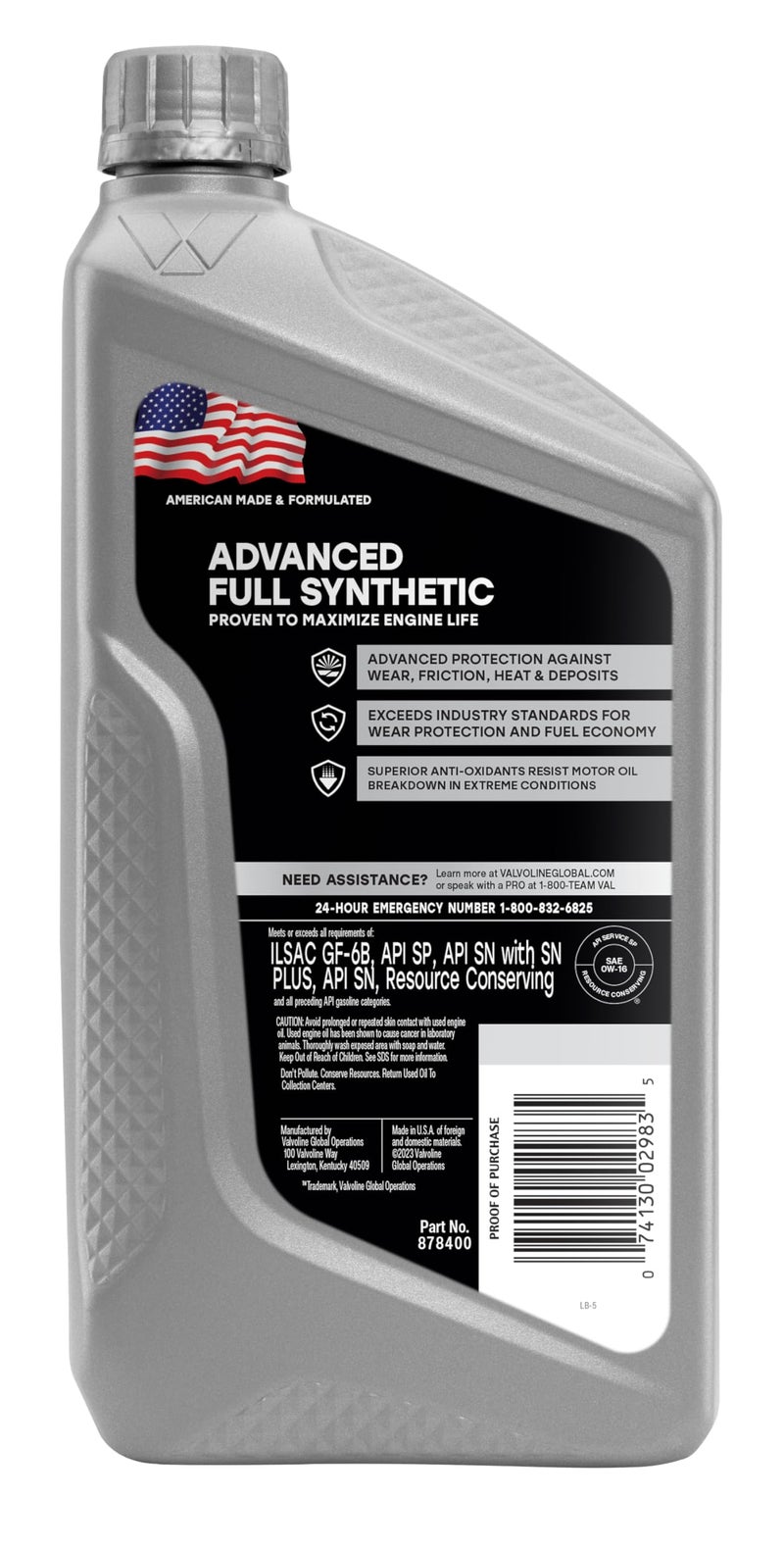 Valvoline زيت محرك فالولين المتقدم بالكامل الاصطناعي SAE 0W-16 1 QT - Image 2