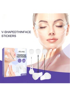 Face Invisible Lifting Sticker V Face Sticker