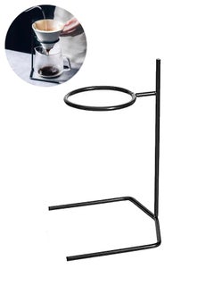 Bincoo Metal Coffee Filter Dripper Suitable For Drippers Coffee Tables And Tools V60  - Image 1