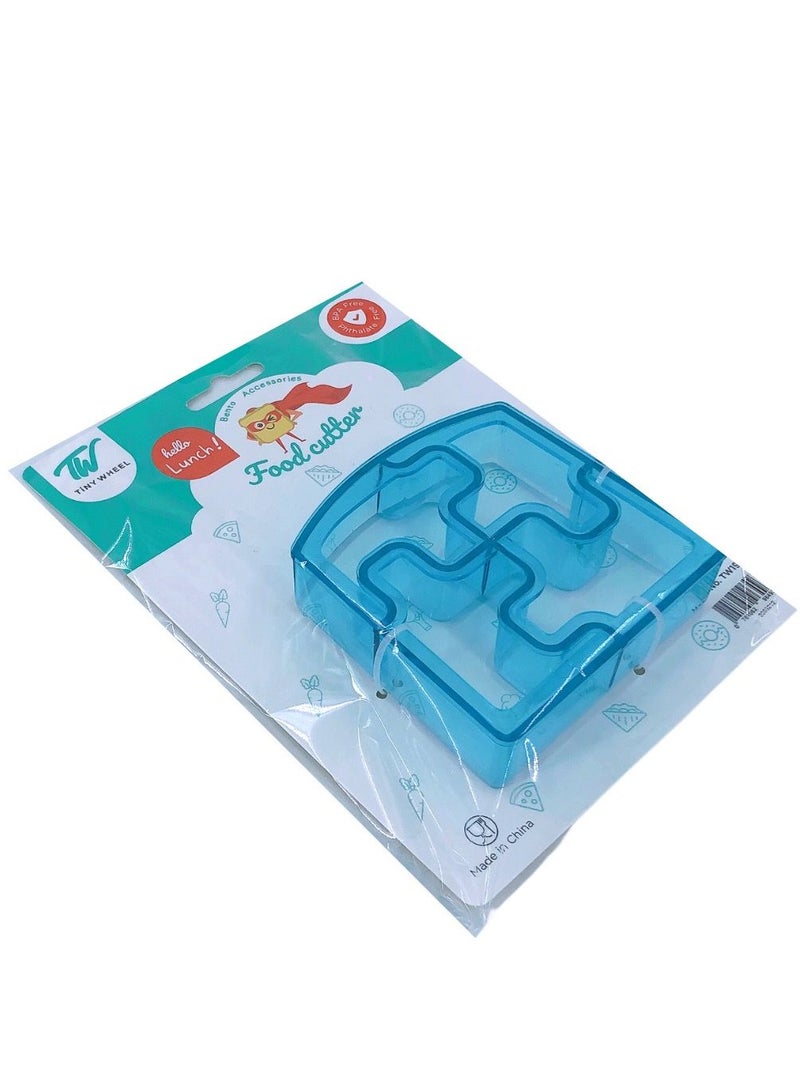 Tiny Wheel Toast Cutter -  Puzzle - Image 4