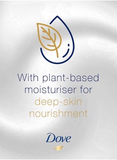 Dove Dove Body Wash  Deeply Nourishing 500 ml  - Image 5