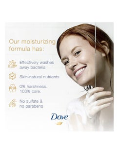 Dove Dove Body Wash  Deeply Nourishing 500 ml  - Image 3