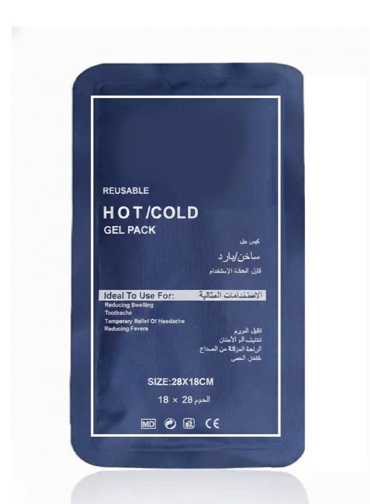 كمادات جل حار بارد, وسادات جل علاجية  قابلة لإعادة الاستخدام للإصابات الرياضية والآم العضلات والمفاصل - Image 1