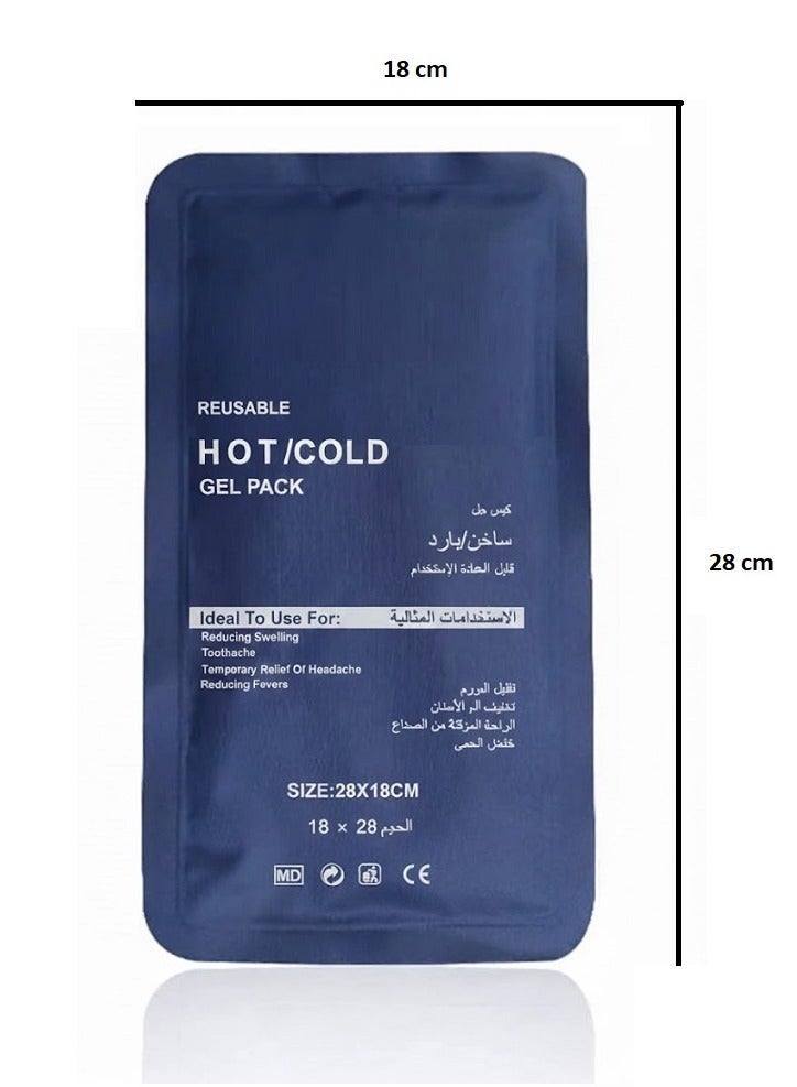 كمادات جل حار بارد, وسادات جل علاجية  قابلة لإعادة الاستخدام للإصابات الرياضية والآم العضلات والمفاصل - Image 2