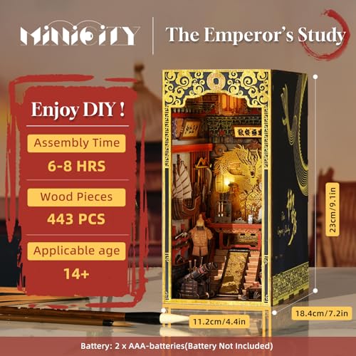 MiniCity مجموعة MiniCity لصنع ركن الكتب للبالغين 3D لغز خشبي حامل كتب إدراج ديكور مع ضوء LED وغطاء غبار دراسة الإمبراطور - Image 5