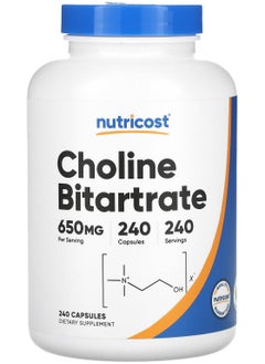 Choline Bitartrate, 650 mg , 240 Capsules