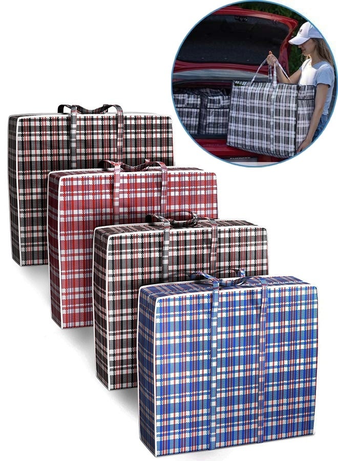 YIM-VIBEHAUS 4 Pack Storage Bags Extra Large Moving Bags, 120L Laundry Bag with Strong Zippers and Carrying Handles, Extra Large Heavy Duty Nylon Organizer Bags for Quilts Blankets Pillows Cloths, Moving, Traveling, 80 x 60 x 25cm - Image 1