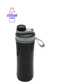 Cooltech Plastic Water Bottle Black, Pwb018, 600Ml
