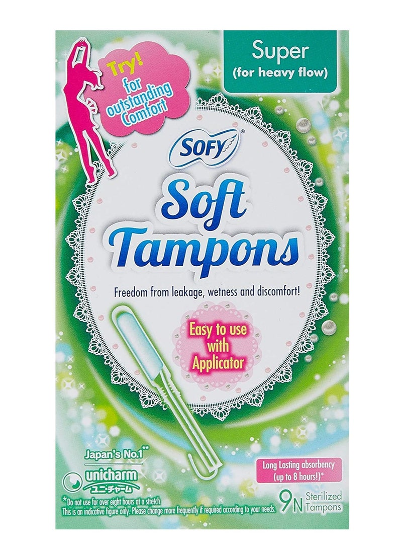 صوفي سوفي سوبر تامبون - 9 قطع - Image 3