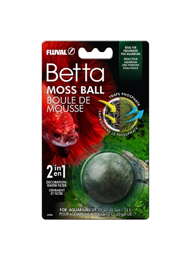 كرة طحلب فلوفال بيتا، ديكور حوض أسماك اصطناعي