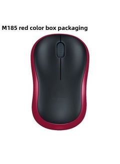 Logitech Silent Wireless Mouse M220 Ergonomic Optical Notebook M185 RED