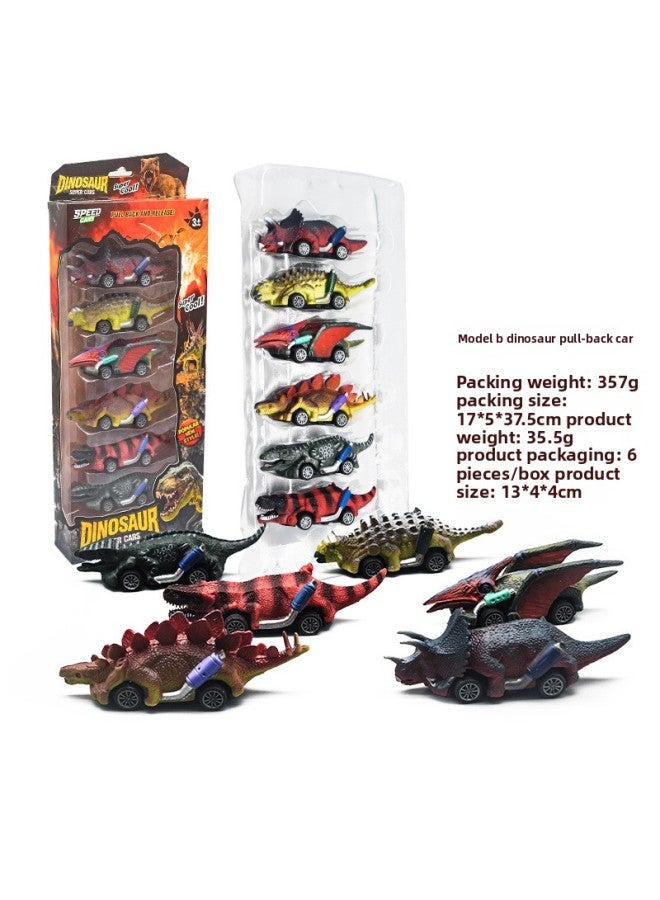 لعبة ديناصور هويلي عربة للأطفال لعبة ديناصور سيارة موديل تيرانوصور ريكس بأربع عجلات - اللون: صندوق النافذة 6 عبوات - Image 1