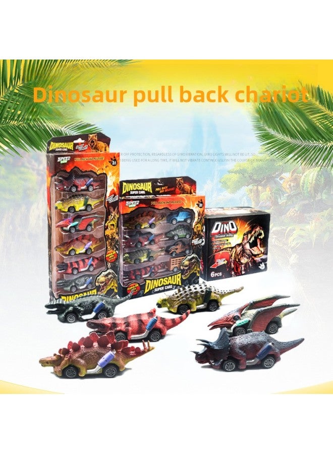 لعبة ديناصور هويلي عربة للأطفال لعبة ديناصور سيارة موديل تيرانوصور ريكس بأربع عجلات - اللون: صندوق النافذة 6 عبوات - Image 2