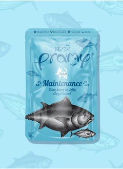 Pramy Cat Adult Wet Food With Tuna In Jelly Flavor - 12x70g - Rich in Biotin, Folic Acid, and Vitamin B12 to Support Healthy Skin, Coat, and Overall Wellness  - Image 2