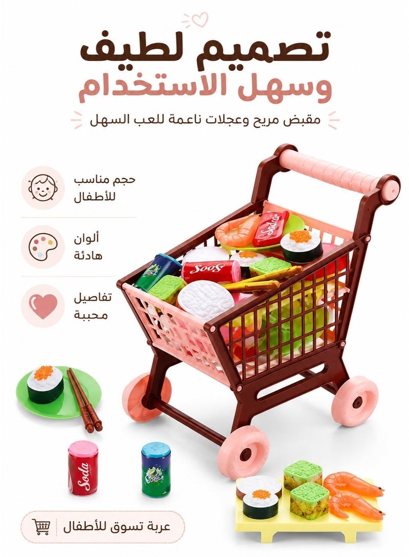 لعبة عربة التسوق للأطفال مع محاكاة للطعام والإكسسوارات، مجموعة ألعاب تظاهرية للأطفال، ألعاب تحاكي التسوق للأولاد والبنات عربة تسوق فواكه، طقم أواني لعب تمثيلي، باربكيو، ألعاب منزلية للأطفال، ألعاب للأولاد والبنات  لعبة اطفال العاب اطفال لعبة اطفال العاب جماعيه العاب اطفال تعليمي العاب العاب اطفال العاب اولاد العاب اطفال عمر سنه العاب اطفال عمر 6 سنوات العاب فواكه العاب فواكة وخضروات العاب فواكه تقطيع سلة العاب سلة العاب اطفال  عربة تسوق عربة تسوق للاطفال عربة اطفال لعبه - Image 5