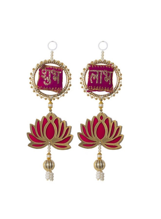 Kaameri Bazaar Lotus Door Hanging with Shubh Labh Bangle Set | Diwali Showpiece Gift, Corporate Gift, Diwali Decoration, Home Decoration - Image 1