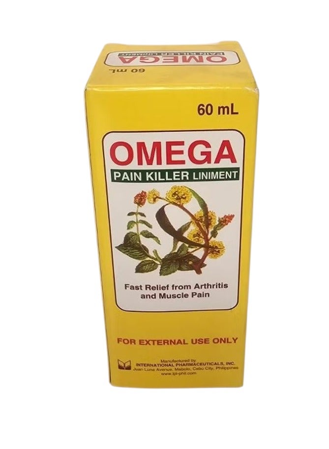 أوميغا مرهم مزيل سريع للألم 60 مل - Image 1
