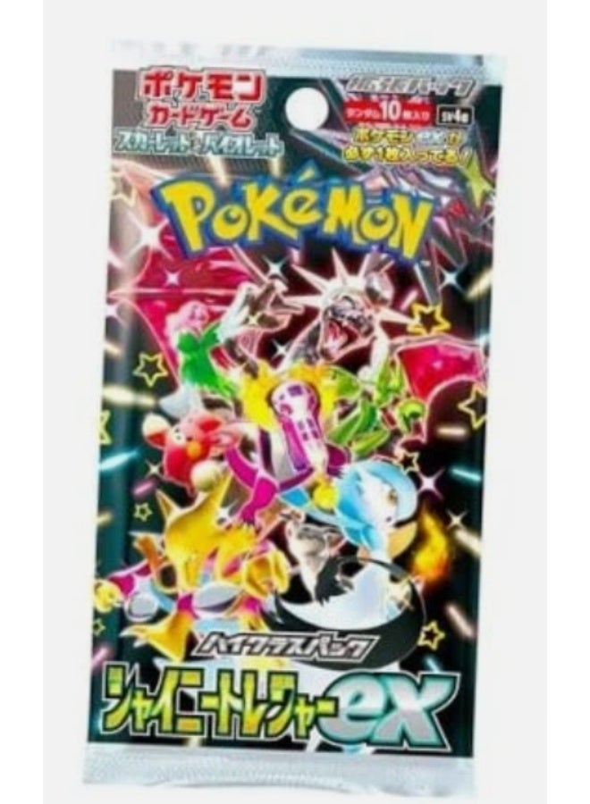 Pokemon Card Game Japanese High Class Shiny Treasure SV4a Booster Pack (10 Cards Per Pack)