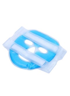 Salmue Reusable Ice Face Hot Cold Cold Gel Fatigue Relief Full Face Sleep For Swollen Face Reduce Puffy Dark Circles Bags Under Eyes Migraines Stress Relief  - Image 2