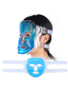Salmue Reusable Ice Face Hot Cold Cold Gel Fatigue Relief Full Face Sleep For Swollen Face Reduce Puffy Dark Circles Bags Under Eyes Migraines Stress Relief  - Image 4