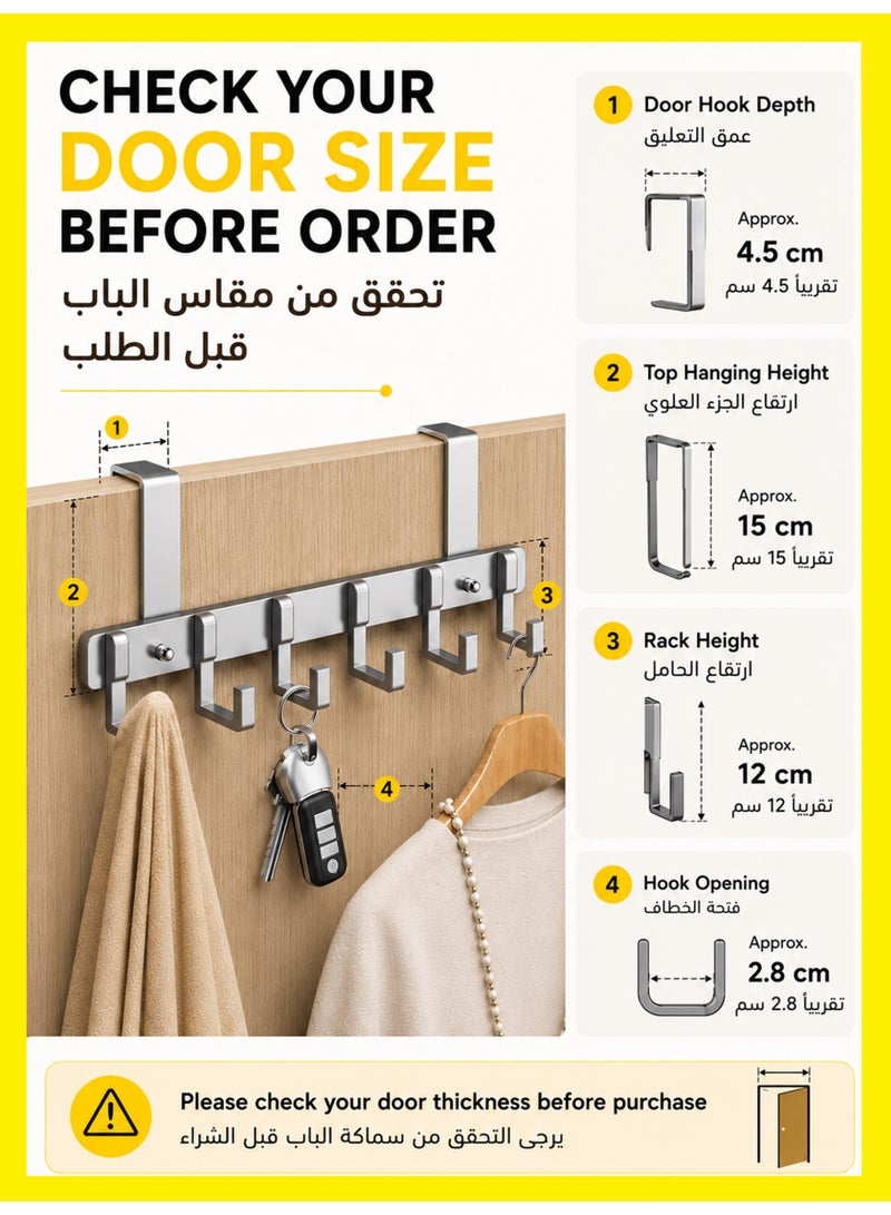 موقف حياة السيدة مُلْمَسَةُ لِلْحَوَافِرِ عَلَى الْبَابِ، مُلْمَسَةُ عَلَى الْبَابِ عَظِيمَةُ الْقُوَّةِ وَدَارِئَةُ الْصَدَأِ، ٦ حَوَافِرَ، رَفُّ تَنْظِيمٍ عَلَى الْبَابِ مُتَوَفِّرٌ لِلْمَكَانِ لِتَثْبِيتِ الْعِبَاطِ وَالتَّوَالِيتِ وَالْحَقِيبَةِ وَالْكَوْسُوَةِ، رَمَادِيّ - Image 4