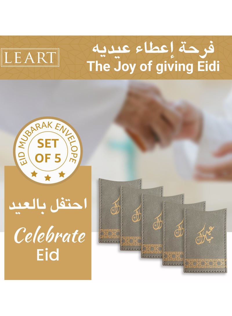 LeArt Leather Eid Envelopes - Eid Mubarak Envelopes | Eid Envelopes | Eid Decorations | Eid Envelopes for Kids (Grey | Set of 5)  - Image 3