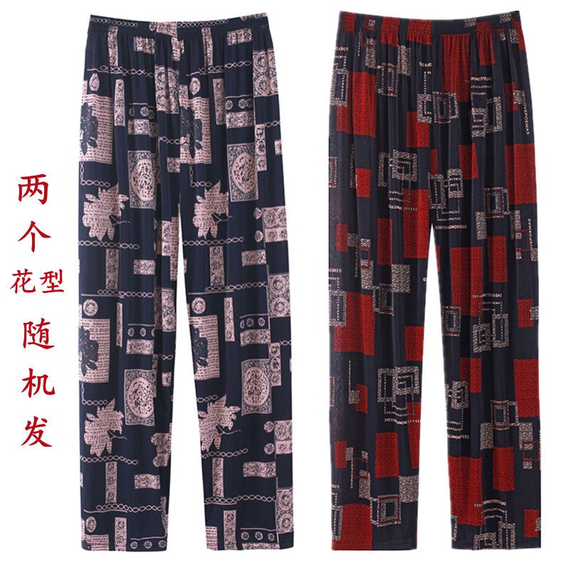 Summer Womens Ice Silk Pants Middle-aged and Elderly Loose Casual Home Pants Elacto Plus Fat Mother Pants Square Sports No.10 Cropped Straight Pants 