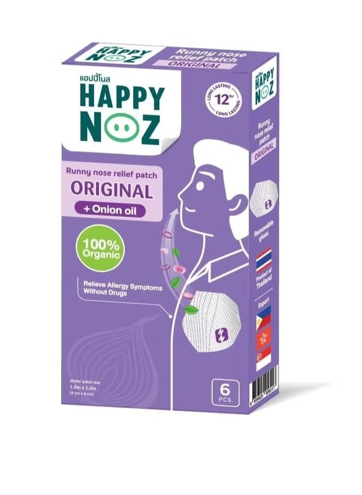 Happy Noz Runny Nose Relief Patch Original + Onion Oil | 100% Organic Herbal Nasal Patch | Long-Lasting 12H Freshness | Relieves Blocked Nose, Cold & Allergy Symptoms - Image 1