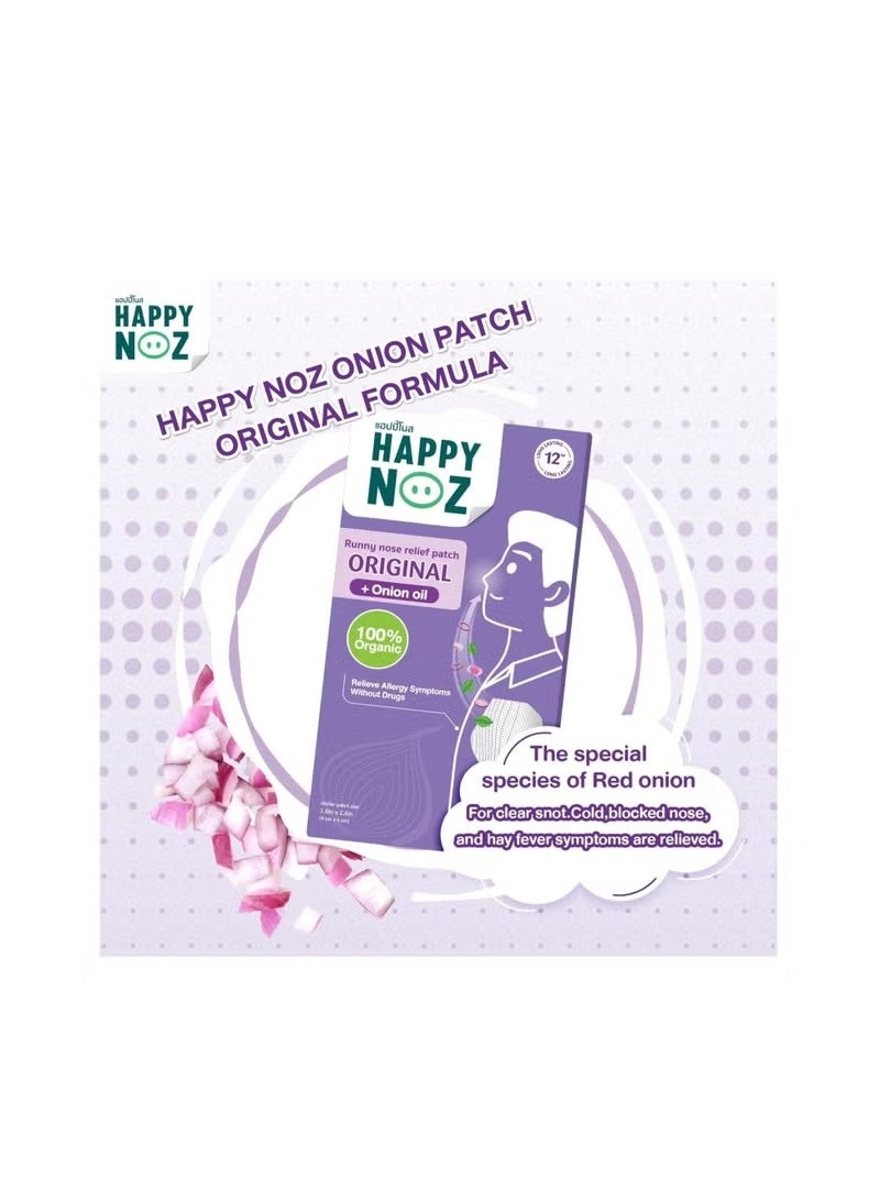 Happy Noz Runny Nose Relief Patch Original + Onion Oil | 100% Organic Herbal Nasal Patch | Long-Lasting 12H Freshness | Relieves Blocked Nose, Cold & Allergy Symptoms - Image 3
