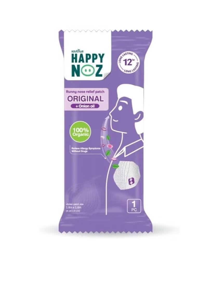 Happy Noz Runny Nose Relief Patch Original + Onion Oil | 100% Organic Herbal Nasal Patch | Long-Lasting 12H Freshness | Relieves Blocked Nose, Cold & Allergy Symptoms - Image 2