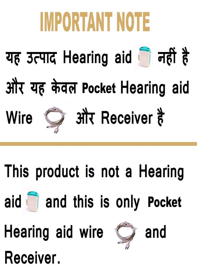 SSS Wire 2 pin with Receiver For Siemens/Auditech/Axon/Alps/S.S,Axon Pocket Model Hearing Aid [ Only Wire & Receiver ](Beige) - Image 3