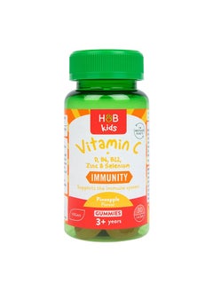 H&B Holland And Barrett Kids Vitamin C With D, B6, B12, Zn, Selenium 30 Gummies  - Image 1