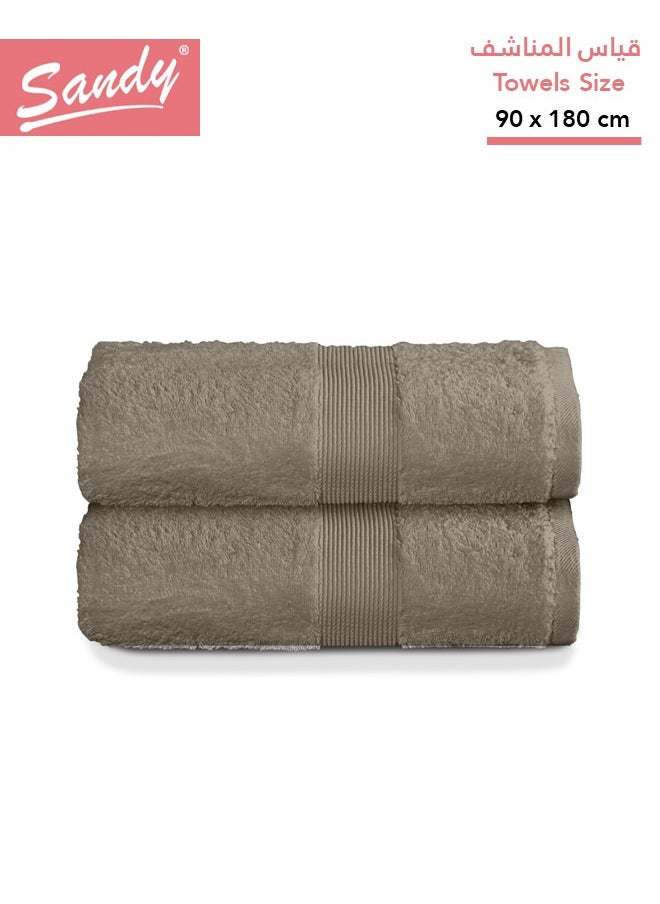 Sandy SANDY Extra Large Bath Towel Set Premium Hotel Quality 100% Cotton Made in Egypt, Soft Quick Drying and Highly Absorbent (2 Pack - 90x180 cm) - Brown  - Image 1