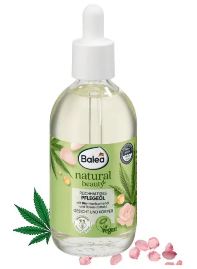 balea العناية المغذية للشفاه سليبينج بيري 20 جرام - Image 1