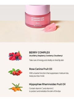 Klavuu Nourishing Care Lip Sleeping Berry 20g  - Image 2