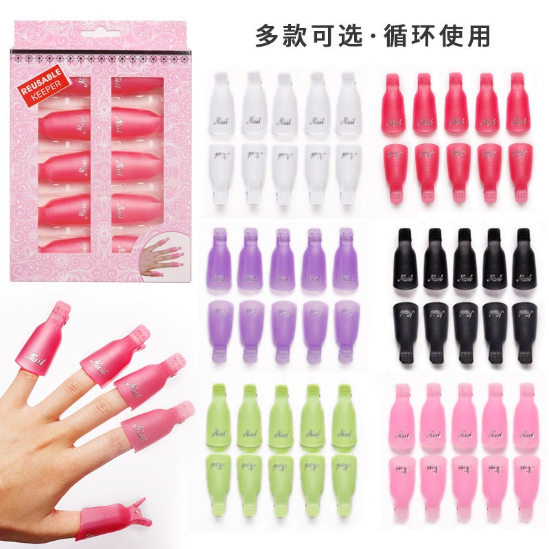 Armor Nail Remover Clip – Second-Generation Multi-Color Nail Art Supplies - Image 3