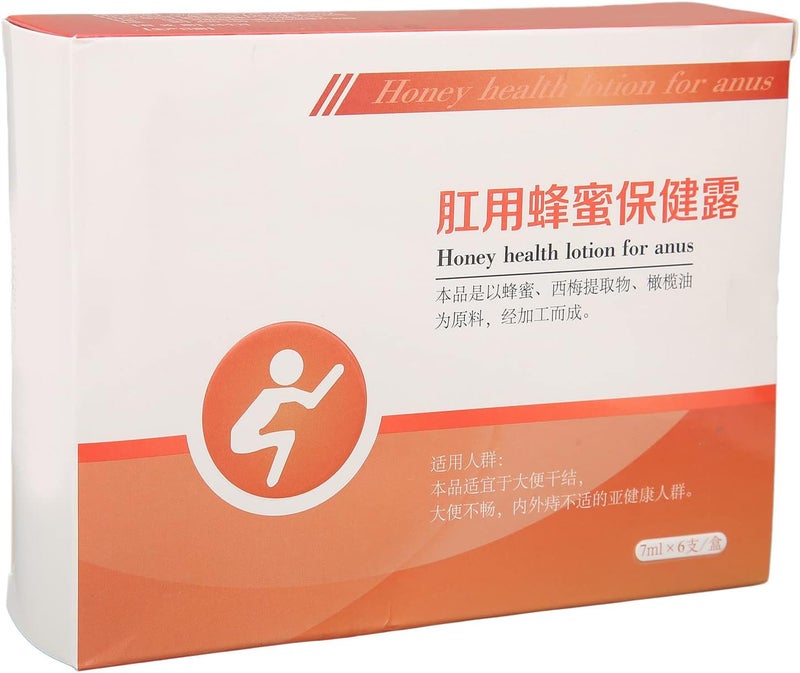 تشكيغلو ٦ تحاميل جلسرين ٧ مل، تحاميل جلسرين بالعسل، تعزز حركة الأمعاء، سائل لتخفيف الإمساك، تعزز انتظام حركة الأمعاء ووظائفها - Image 4