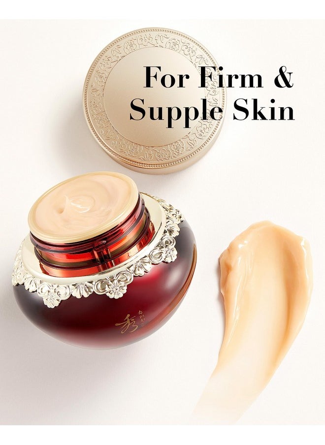 Sooryehan - Hyobidam Face Moisturizer For Women. Korean Skin Care (Cream 1.7Fl Oz) Korean Facial Care. Wrinkle Cream For Women Night Cream For Face With Wild Ginseng & Snow Fungus. - Image 1