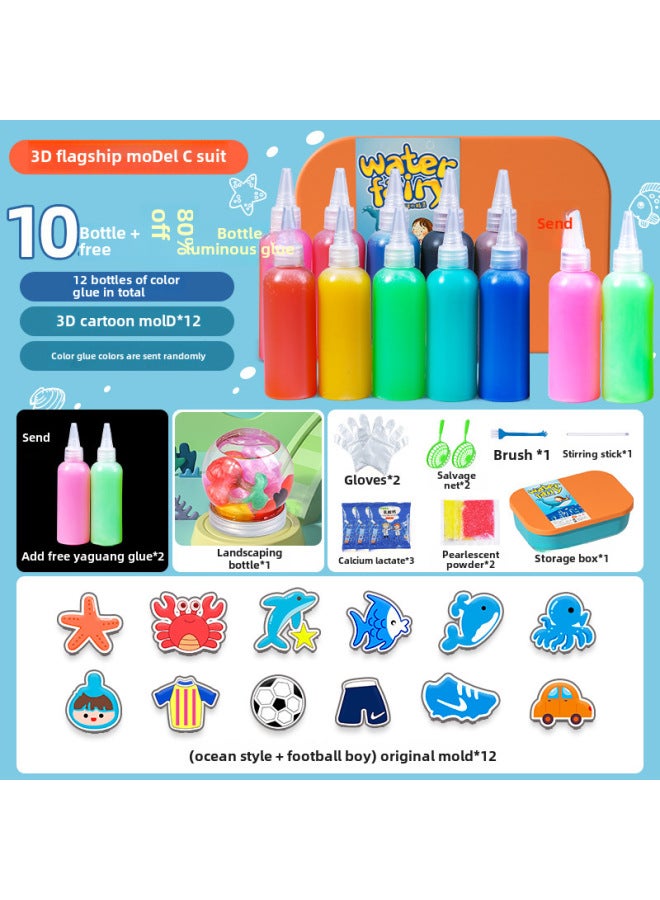 Children's Magical Water Elf Mold Baby Water Supplement Handmade Diy Material Pack Girl's Educational Toy-Color:[3D Flagship C Suit] Easy To Form 12 Bottles Of Suit (10 Bottles Of Glue To Send 2 Luminous Glue)  - Image 1
