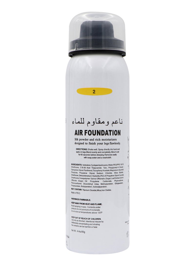 MAROOF Air Foundation for Legs, 90g, 02 Ivory - Image 3