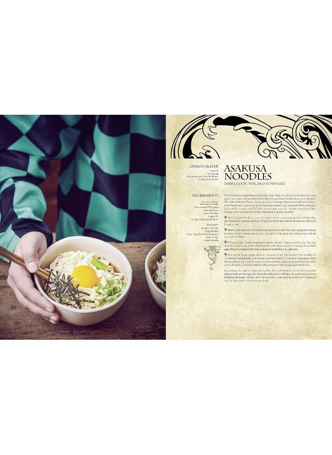 Gastronogeek Anime Cookbook